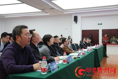 招行杯第七屆雙創大賽貴州賽區頒獎暨貴州科技型企業投融資對接會推動企業高質量管理