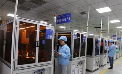 貴州航天電器入選國家級智能制造示范工廠名單，引領企業管理創新