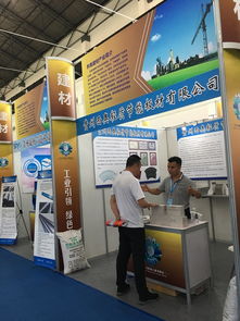 2019黔南工業博覽會 貴州西奧核心產品閃耀展會，引領貴州企業管理新方向