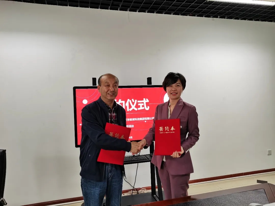 深化產(chǎn)教融合，共育軟件人才——我院赴廈門億學(xué)軟件開展校企合作專題調(diào)研